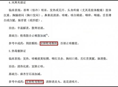 1765618794393651.png image.png