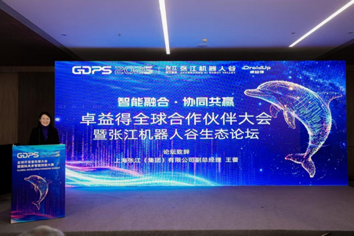 1765703980742094.png image.png