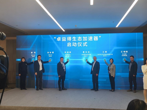 1765703996440872.png image.png