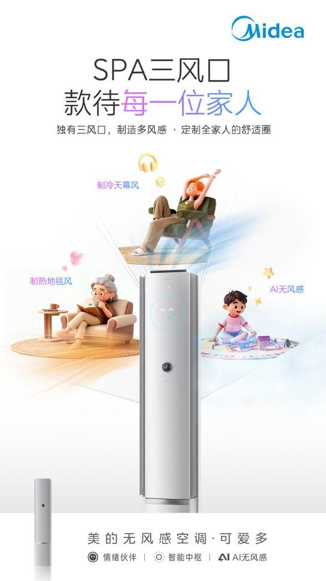 1766060635565014.png image.png