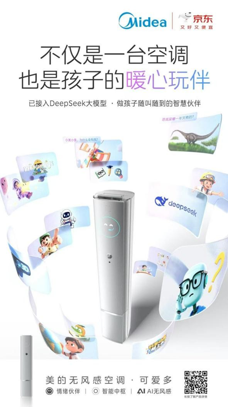 1766060649614662.png image.png