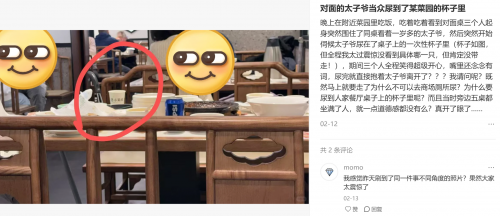 1766061412408999.png image.png