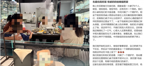 1766061416752098.png image.png