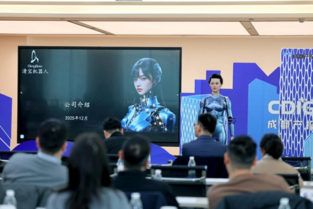 “产投28计划”路演热度不减，20个前沿项目集中亮相