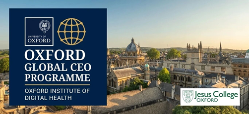 牛津大学全球CEO项目新年致辞