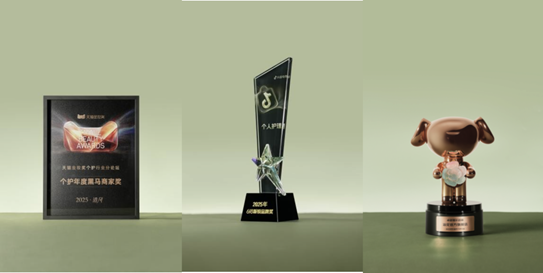 1767100045337380.png image.png