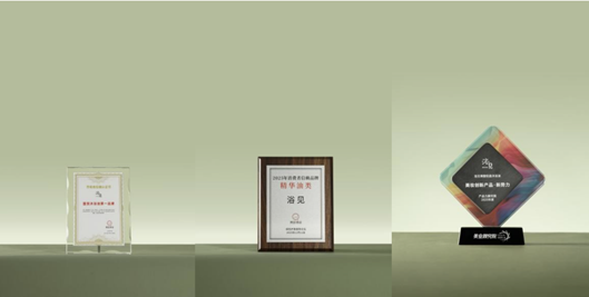 1767100055380677.png image.png