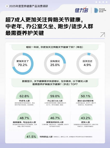 1767100229567596.png image.png