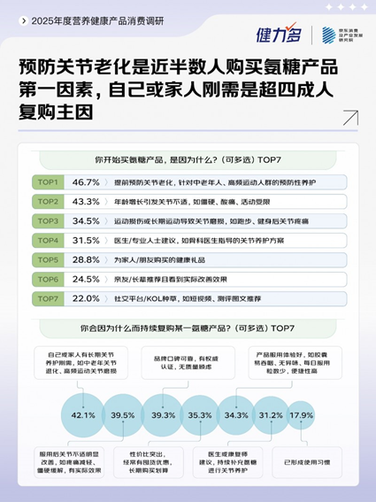 1767100234877341.png image.png