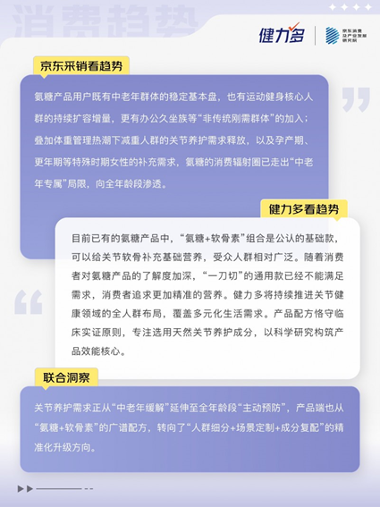 1767100239872728.png image.png