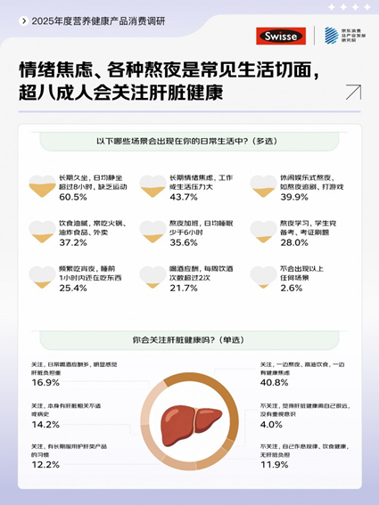 1767100245434908.png image.png