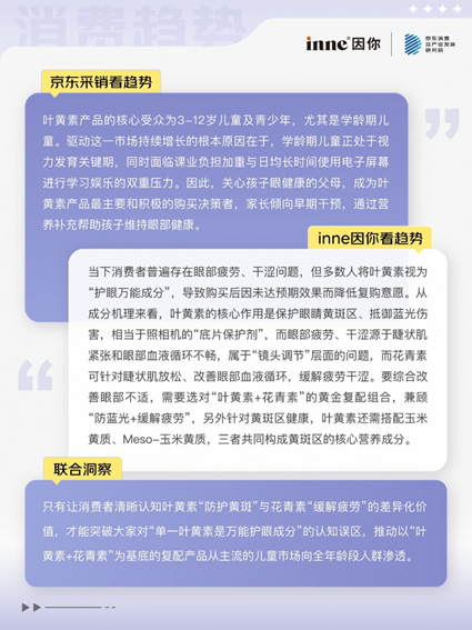 1767100275538324.png image.png