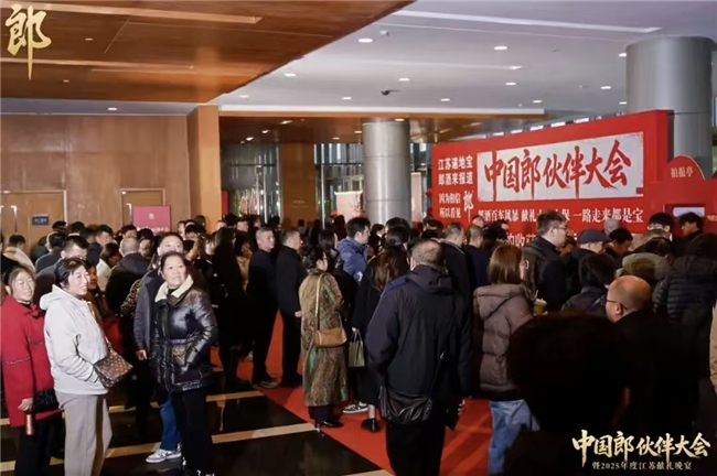 1767100397818826.jpg 3.jpg