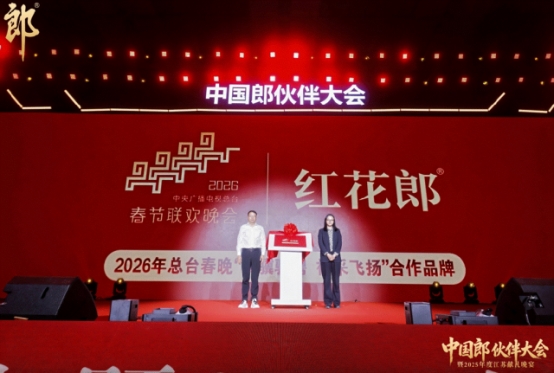 1767100405858291.jpg 4.jpg