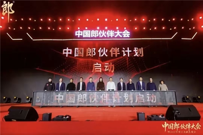 1767100411736847.jpg 5.jpg