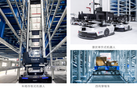 1767100516940734.png image.png