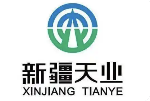 深化战略合作、共谋绿色发展——新疆天业携手天池能源成立合资公司