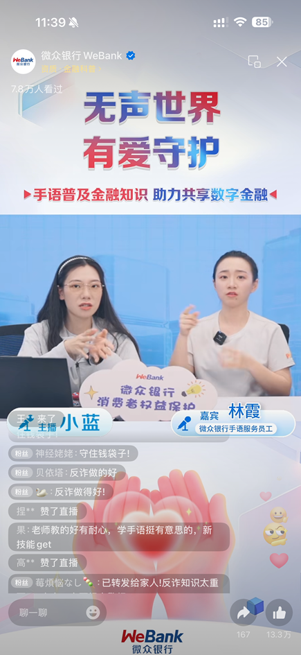 1767598877243811.png image.png