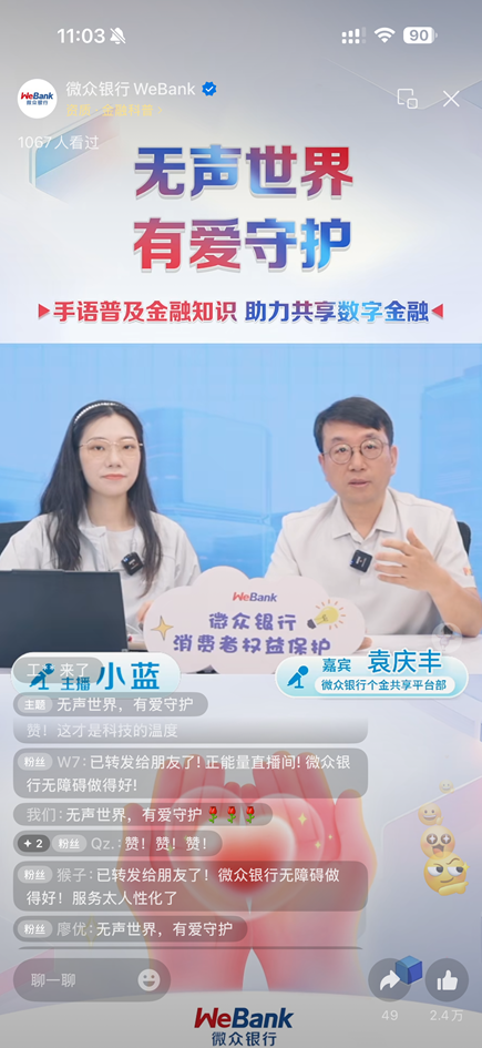 1767598900109601.png image.png