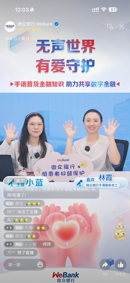 1767598950912424.png image.png