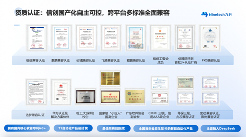 1767671015548239.png image.png