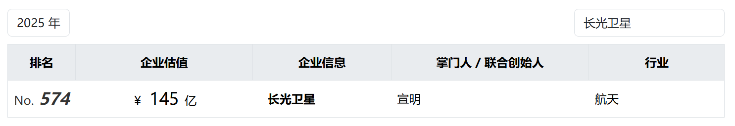 1769083358968611.png 2.png