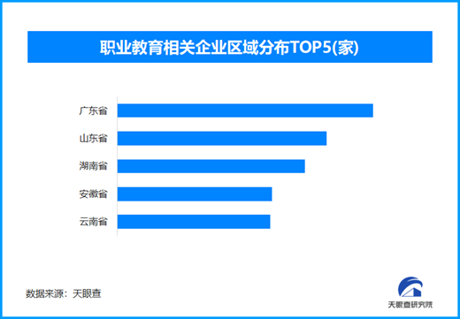 1769581544447920.png image.png