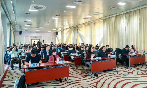 推动技术突破与场景深化，昌发展集团携手康桥资本举办脑机接口研讨会