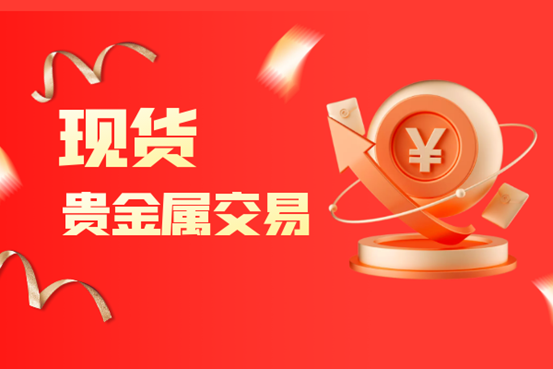 1770125518997229.png image.png