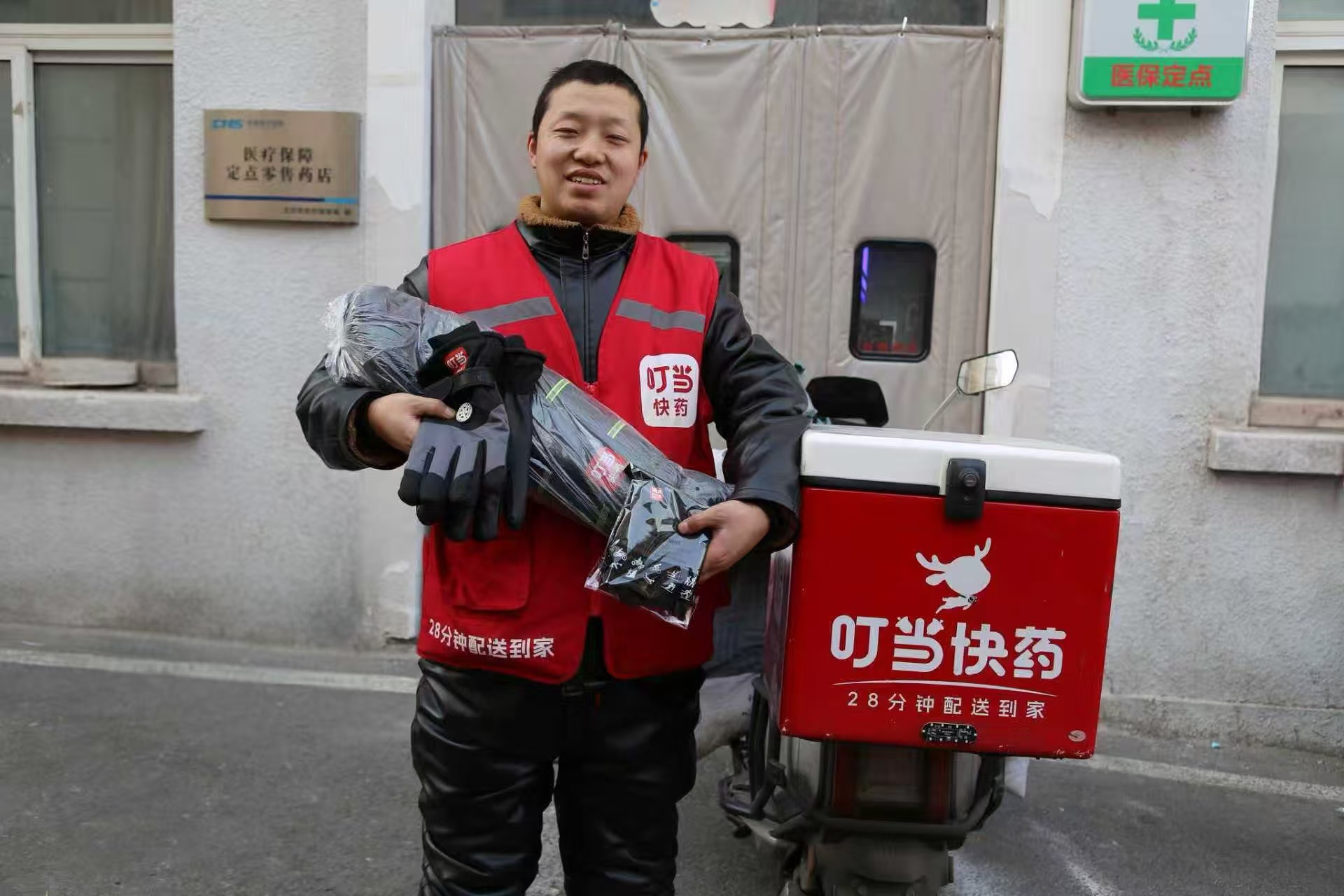 快速响应，急人所急：叮当健康“响铃计划”24小时守护严寒中的户外工作者