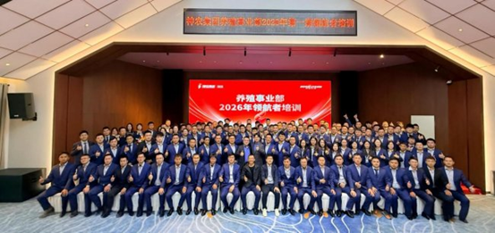 1772609938940463.png image.png