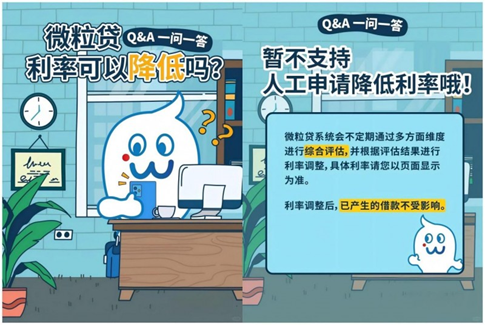 1772684397669580.png image.png