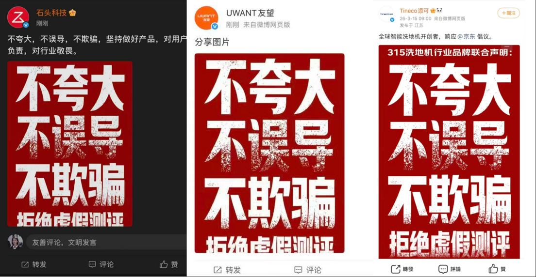 1773632194687721.png 5.png