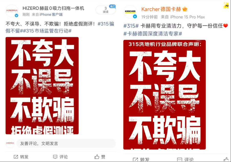 1773632201833933.png 6.png