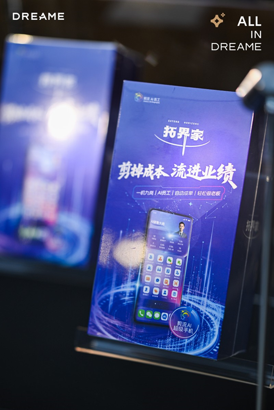 1773632313969545.png image.png