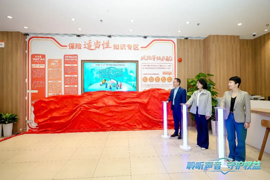 1773632567557439.png image.png