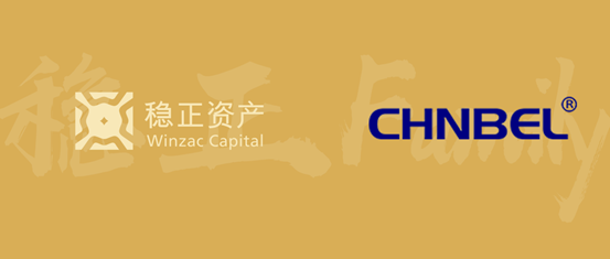 稳正资产追加投资「中贝能源」，坚定地看好企业未来发展