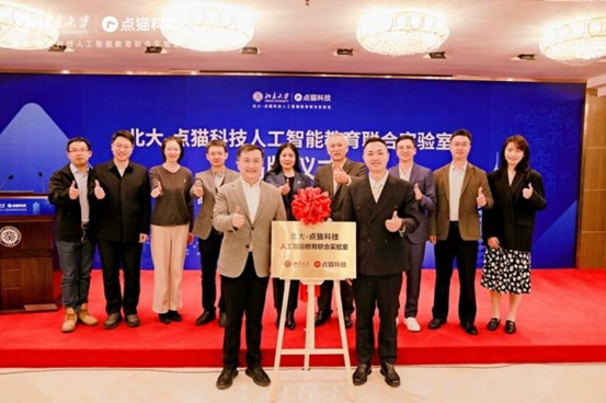 1773718887191409.png image.png