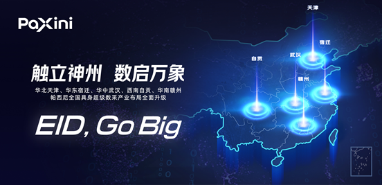 1773921233887534.png image.png