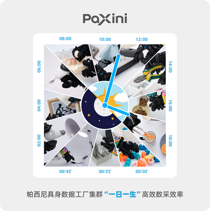 1773921245250599.png image.png