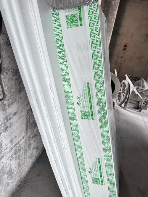 地暖保温拒绝“智商税”：白晶板VS真晶板