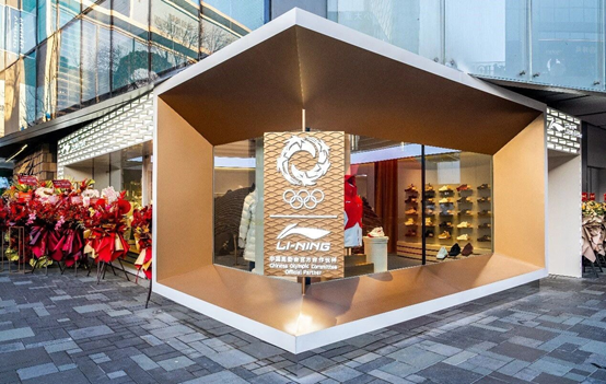 储备200亿现金，李宁正来到新周期的拐点