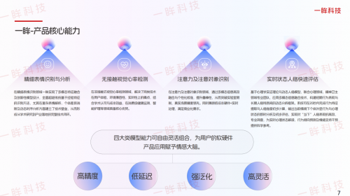 1774521998276722.png image.png