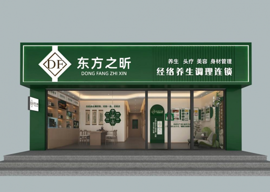 1774523470304849.png image.png