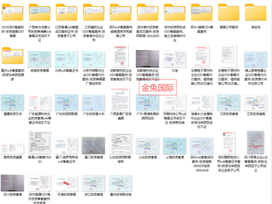 1774523854602652.png image.png