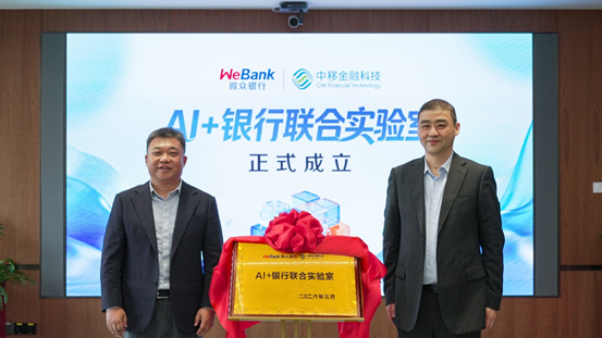 1774585880487739.png image.png