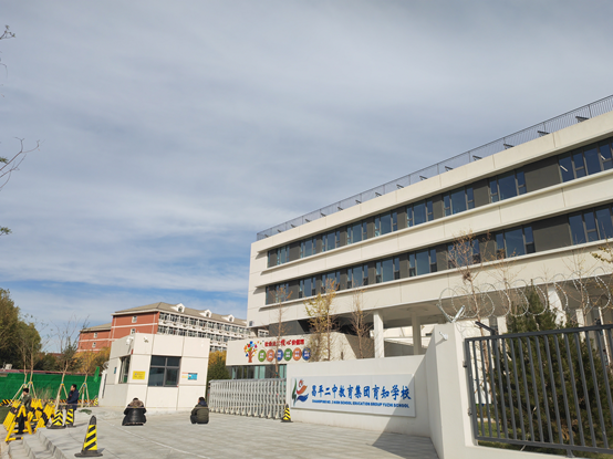 1774586086379443.png image.png