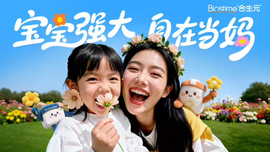 1774586911803867.png image.png