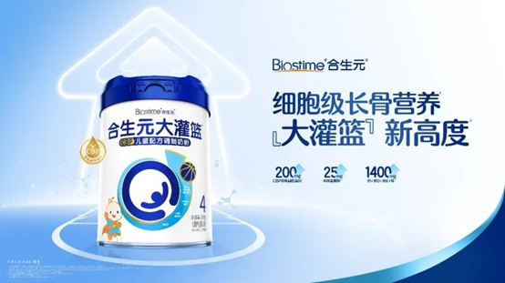 1774586919705380.png image.png