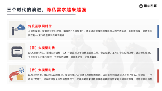 1774587391720193.png image.png